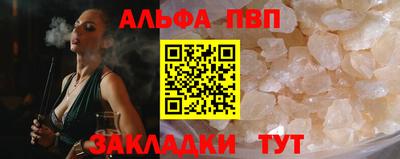 mdpv Гусиноозёрск