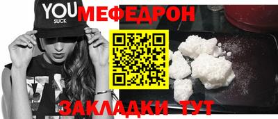 наркотики Гатчина