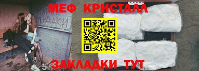 наркотики Гатчина