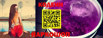 скорость Гагарин