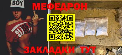 скорость Гагарин