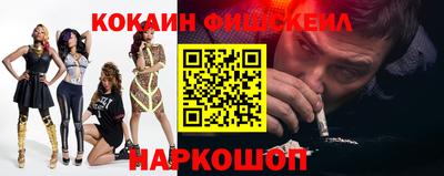 скорость Гагарин