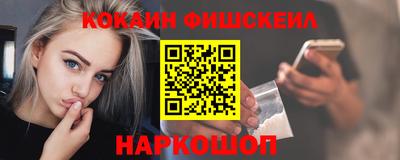 скорость Гагарин
