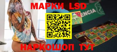 скорость Гагарин
