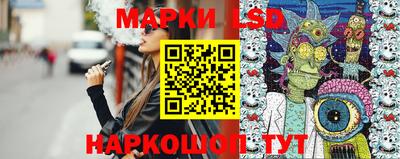 скорость Гагарин