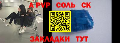 скорость Гагарин