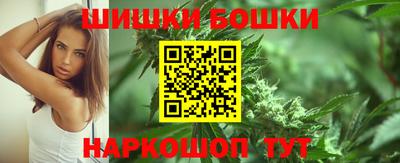 скорость Гагарин
