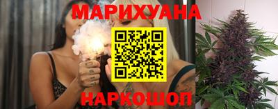 наркотики Гатчина