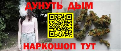 меф Гай
