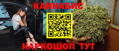 наркотики Гатчина