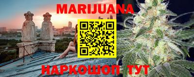 меф Гай