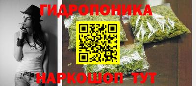 меф Гай