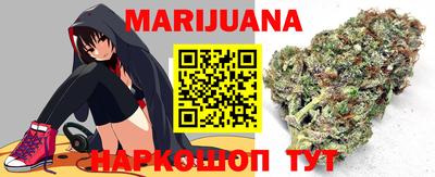 меф Гай