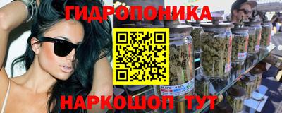 наркотики Гатчина