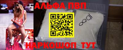 наркотики Гатчина