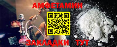 наркотики Гатчина