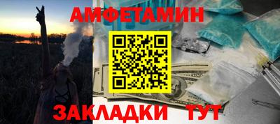 наркотики Гатчина