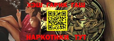 меф Гай