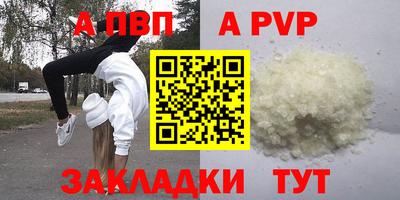 скорость Гагарин