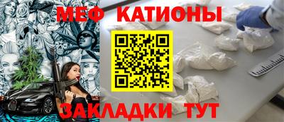 скорость Гагарин