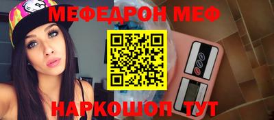 скорость Гагарин